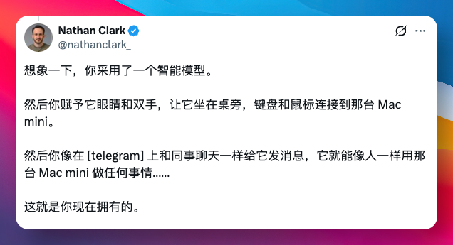 image-20260126015724240