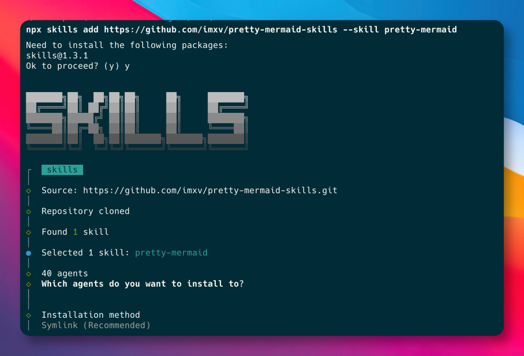 image-20260131192354090