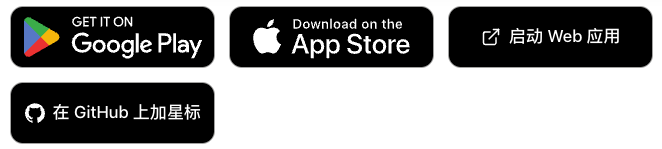 image-20260123220608722