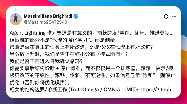 微软又一重量级神器，开源了！