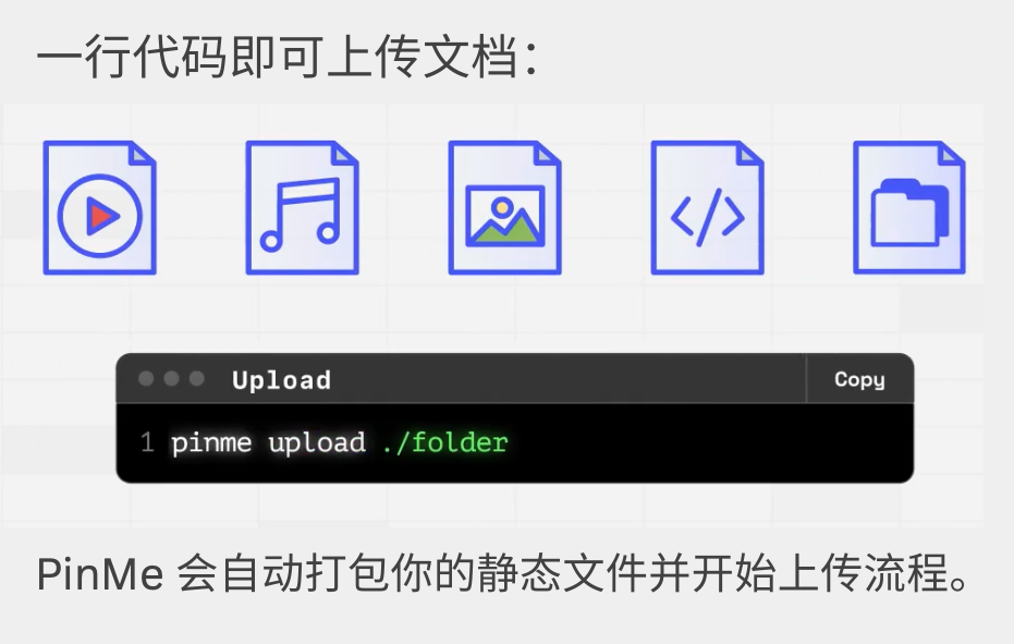 image-20251117172237829