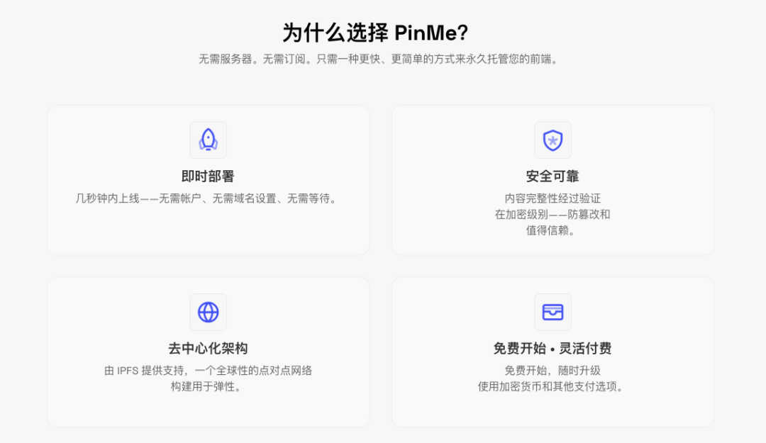 image-20251117171925264