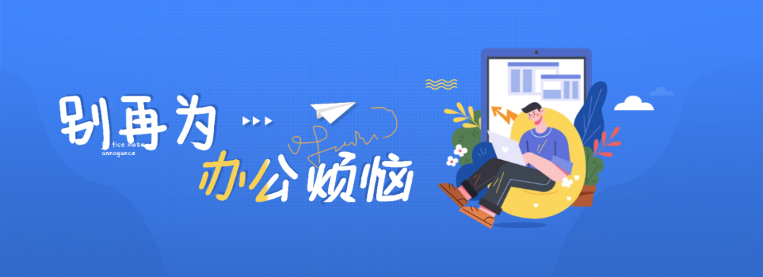 报告和请示的区别有哪些_请示区别于报告