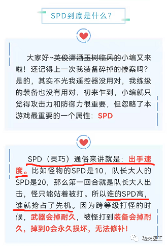 医院耗材为什么要托管医用耗材SPD管理模式_https://www.jmylbn.com_新闻资讯_第3张