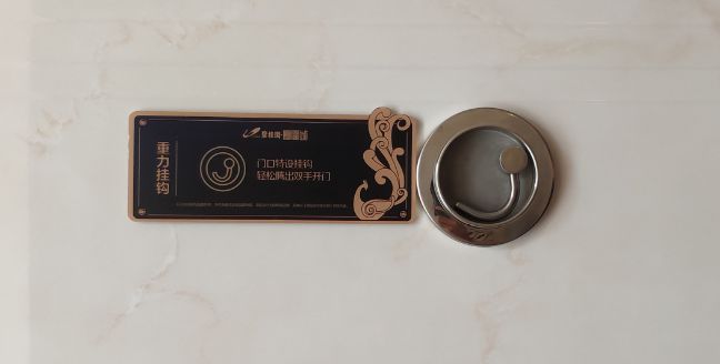 宝鸡碧桂园|人性化设计,让住宅也有温度