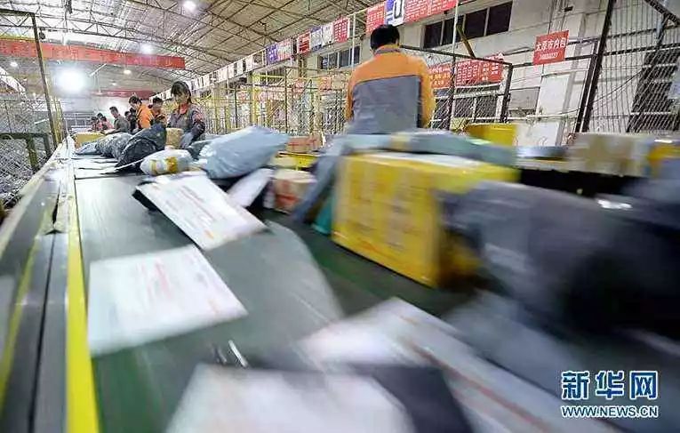 快递代收|熊猫快收|享买加盟|享买代购服务站|小成本创业|百米需加盟