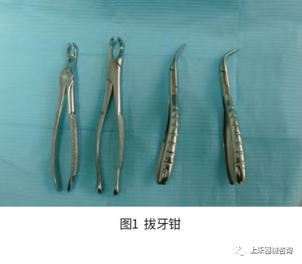 医疗器械怎么消毒口腔医疗器械的清洗与消毒_https://www.jmylbn.com_新闻资讯_第4张