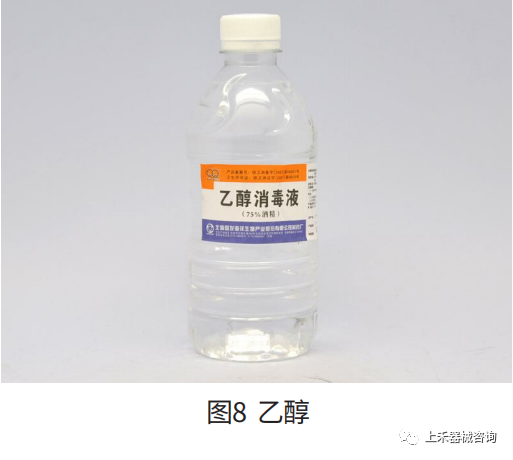 医疗器械怎么消毒口腔医疗器械的清洗与消毒_https://www.jmylbn.com_新闻资讯_第11张