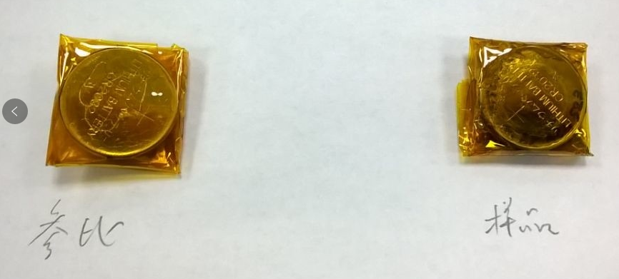 耐驰仪器在商用电池热稳定性测试的应用