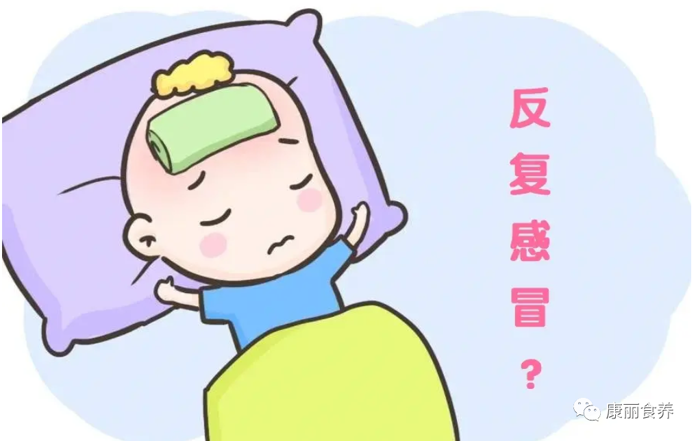 小孩感冒，这样选中成药会好的快