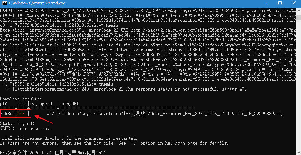 百度网盘不限速，一次性安排5款下载神器！