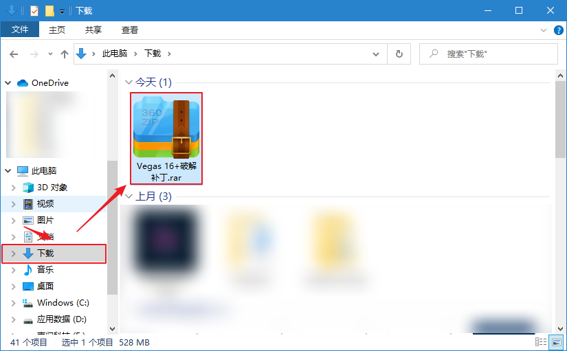 百度网盘不限速，一次性安排5款下载神器！