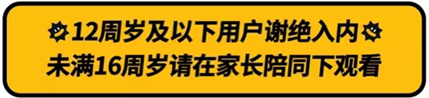 邱瑞脱口秀大会_脱口秀大会it宅男_脱口秀大会未播先搞事