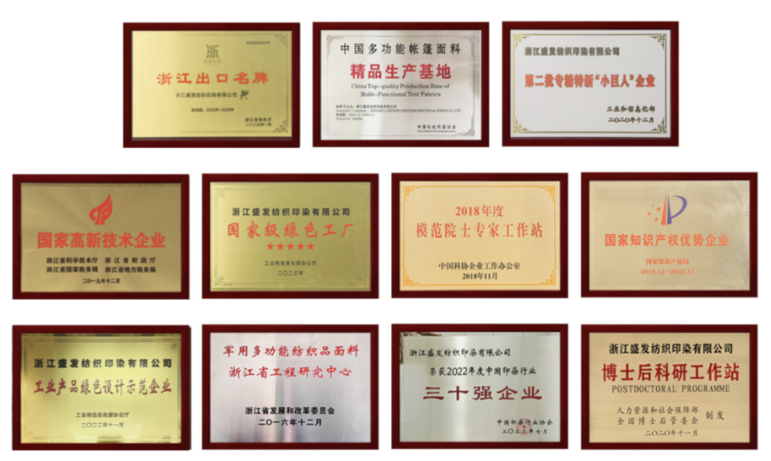 微信图片_2026-09-30_093451_455