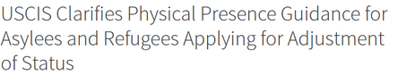 ����������������֣�USCIS�������ӻ��������̿����������