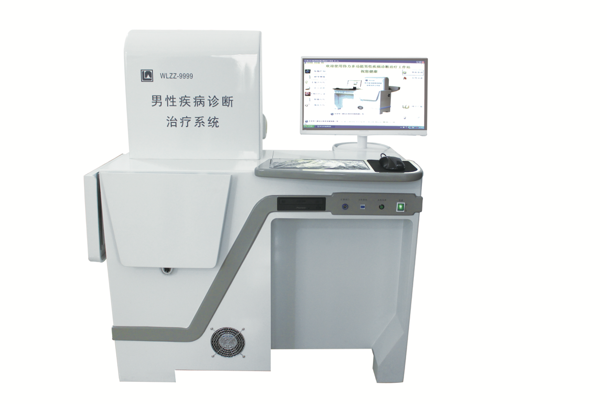 性功能康复治疗是什么性功能康复治疗仪的应用_https://www.jmylbn.com_新闻资讯_第3张