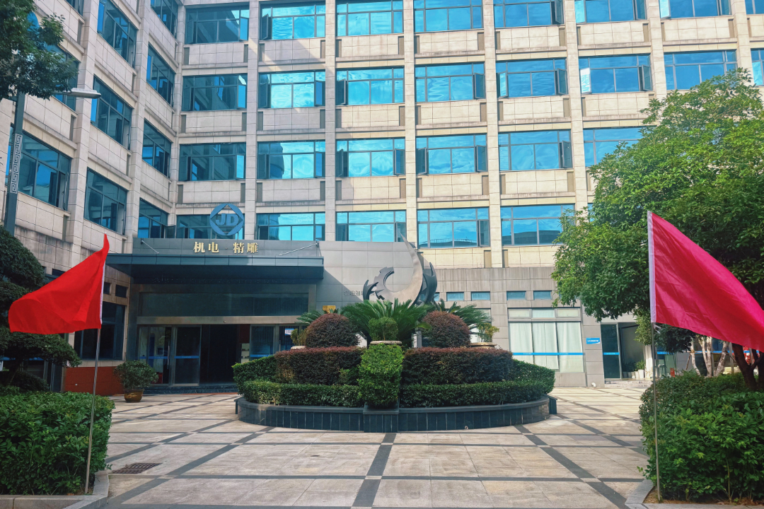 微信图片_20260831203709.jpg