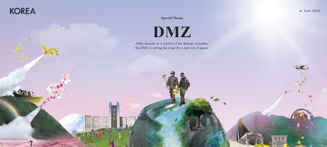 韩国消息 Korea 6月电子刊上线 驻华韩国文化院 微信公众号文章阅读 Wemp