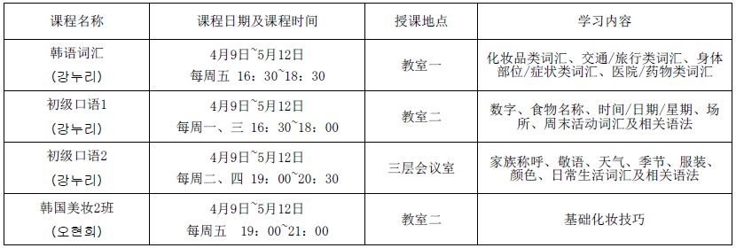 31FPF0P5ZQ1J[0Q`7_`C290