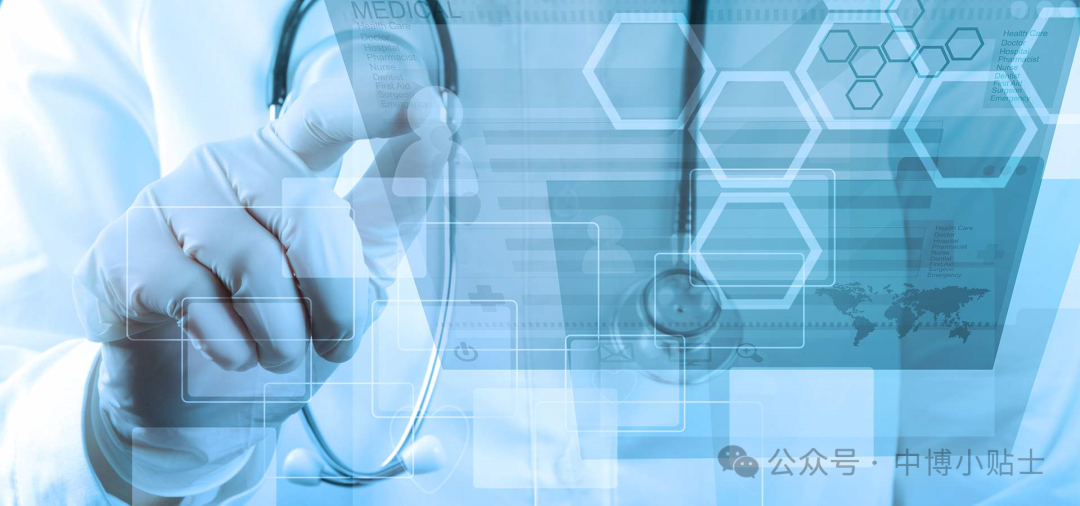 成都青羊可以做胰腺癌早期筛查基因检测有哪几家（3天出结果加急）