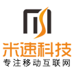 湖南米速科技有限公司