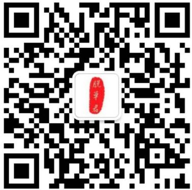 【廣科院表白牆第55期】承蒙你的出現,讓我歡喜了好多年! 撩妹招式 第13張-戀愛小秘書-娜米 【廣科院表白牆第55期】承蒙你的出現,讓我歡喜了好多年! 撩妹招式 第13張
