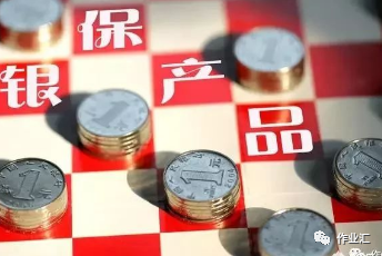 5分利息算高利贷_3分利息是多少_4分利息是百分之多少