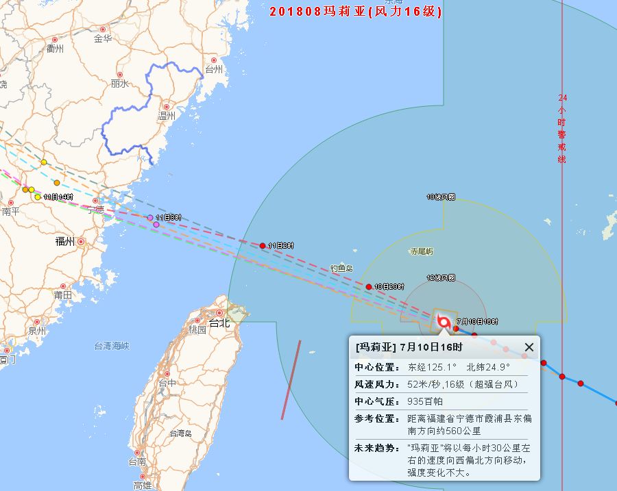 ����̨�硰�����ǡ���Щ��Ϣ�ؿ���