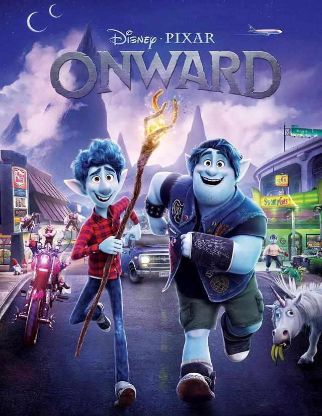 يېرىم سىھىر