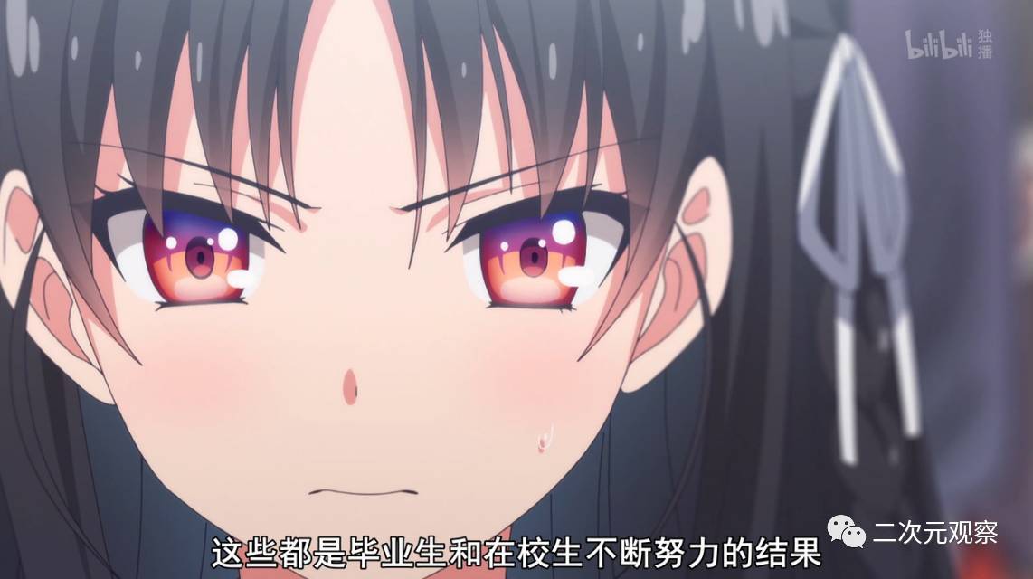 歡迎來到實力至上主義教室貼吧