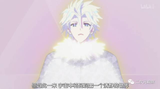 Acg簡報 Bl大賞17最佳動畫top10 Bitch老師快要被攻略了 二次元觀察 微文庫