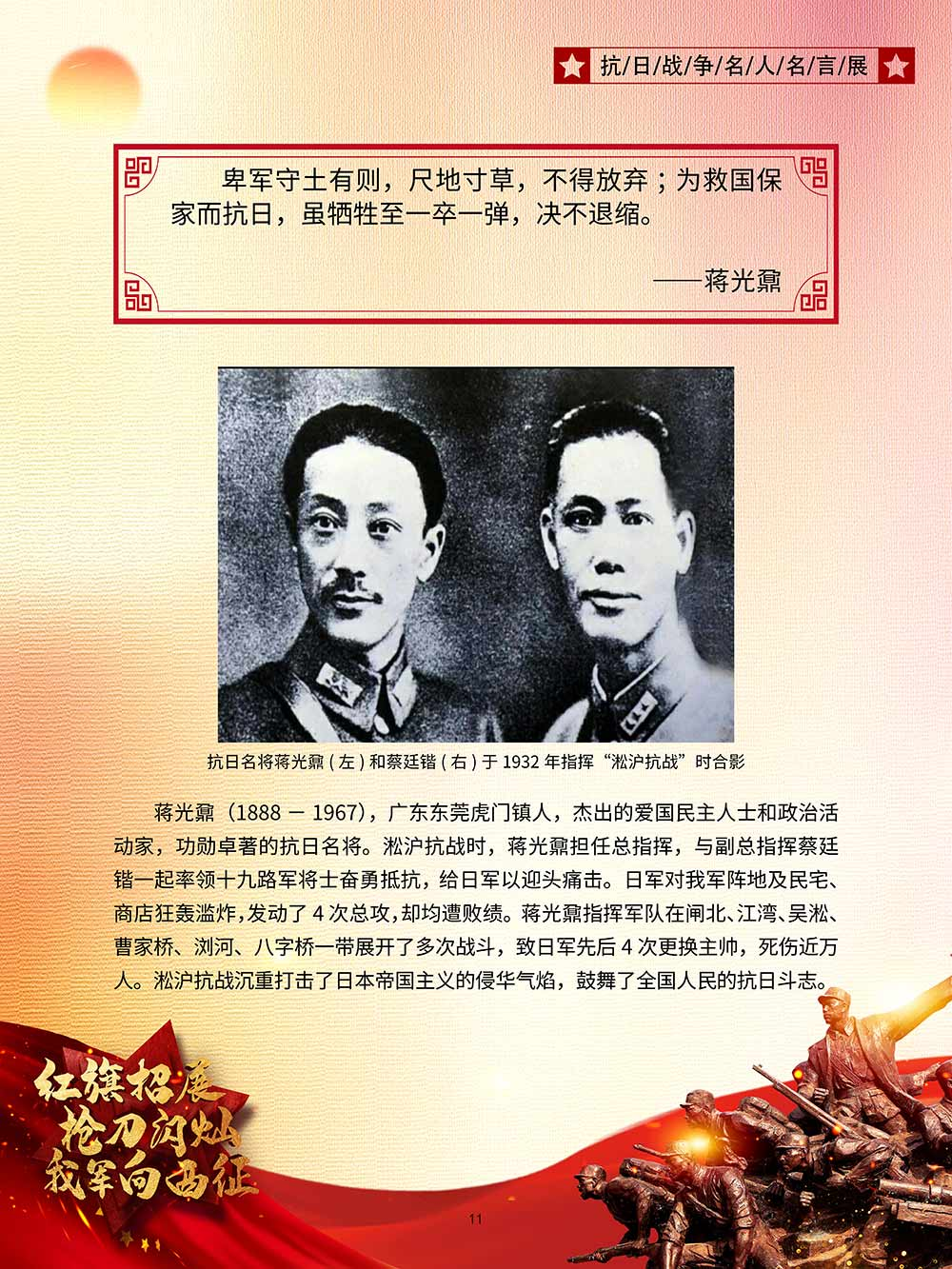 平利县图书馆