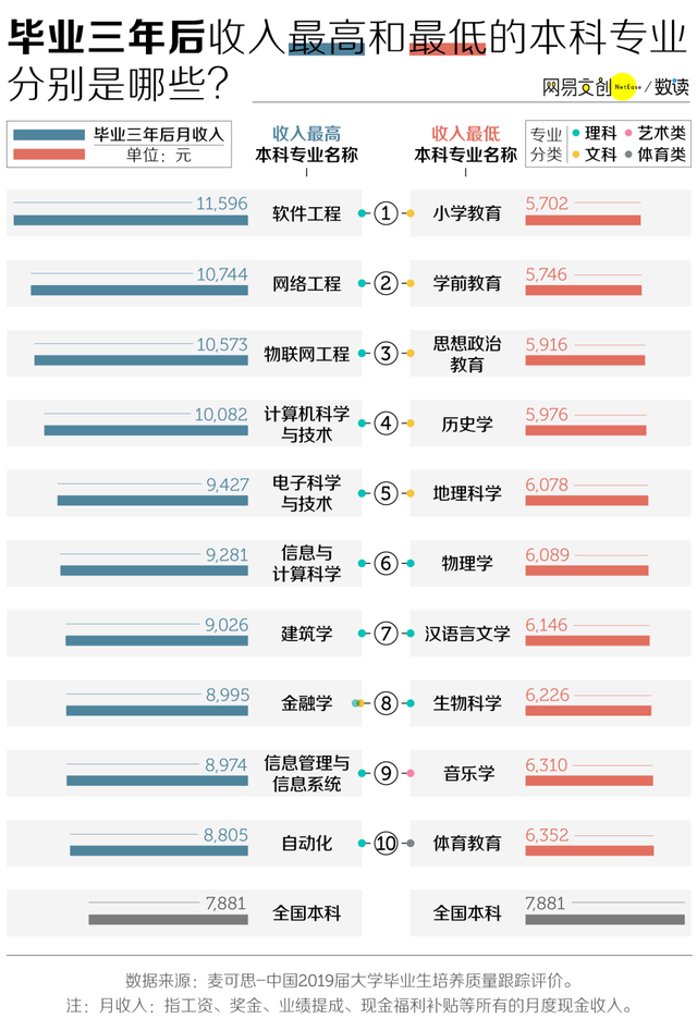 微信圖片_20210708091723