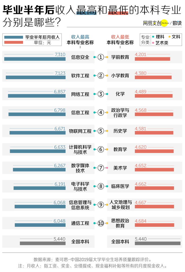 微信圖片_20210708091723