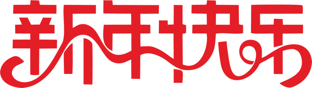 微信图片_20190617103344.jpg
