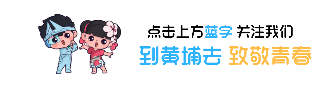 升级上线！24小时陪伴！@有需要的你，欢迎倾诉