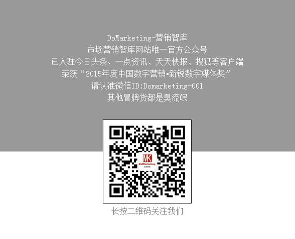 麦当劳户外海报着火了?!-微信头条网 麦当劳户外海报着火了?!