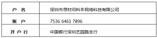 包裝印刷新材料_武漢龍印包裝_印包裝網(wǎng)