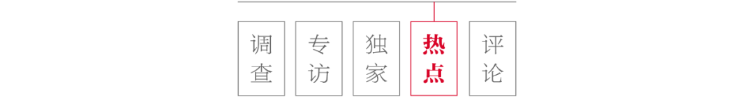 每5秒一場寵物直播 萌寵短視訊催生新經濟「養活」鏟屎官 寵物 第2張