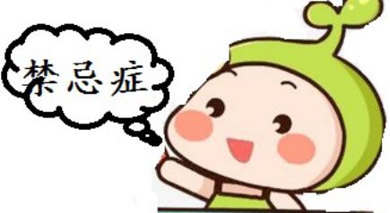 结肠水疗仪怎么用有便秘、想排毒？结肠水疗仪你一定要了解哦……_https://www.jmylbn.com_新闻资讯_第8张