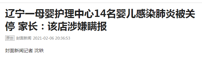 月子會(huì)所真有用嗎_坐月子的會(huì)所_哪有月子會(huì)所