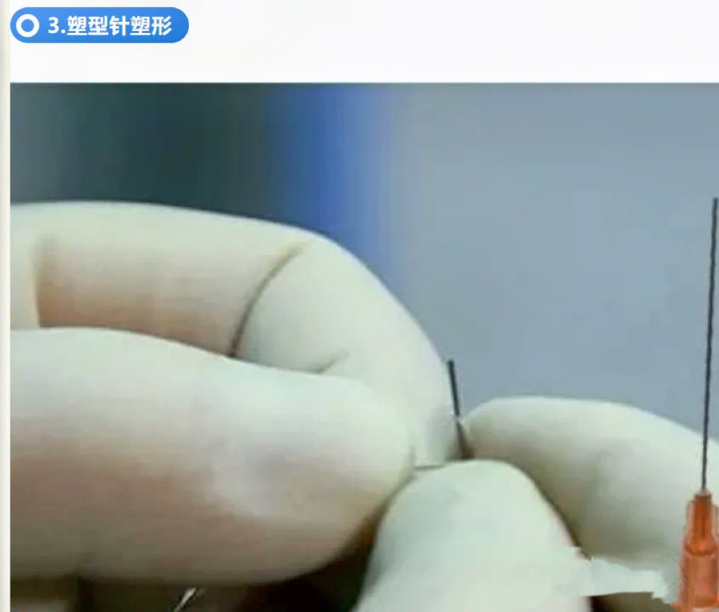 不会导管导丝基本操作?