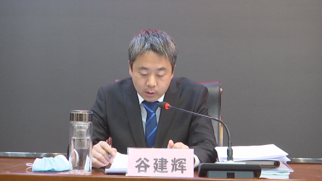 县委常委,宣传部长谷建辉安排部署了省级文明县城创建工作;政府副县长