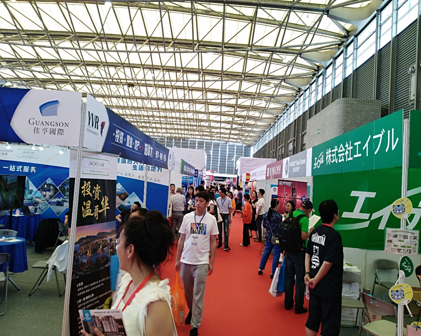 难以置信（出国留学展览会）国际留学展览会，(图5)