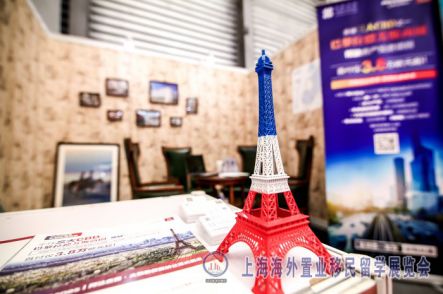 越早知道越好（移民投资展）上海海外置业移民投资展，(图3)