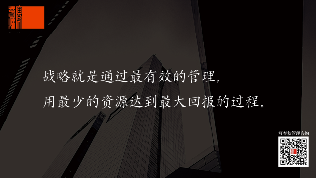 宁高宁：企业管理，人即是全部(图2)