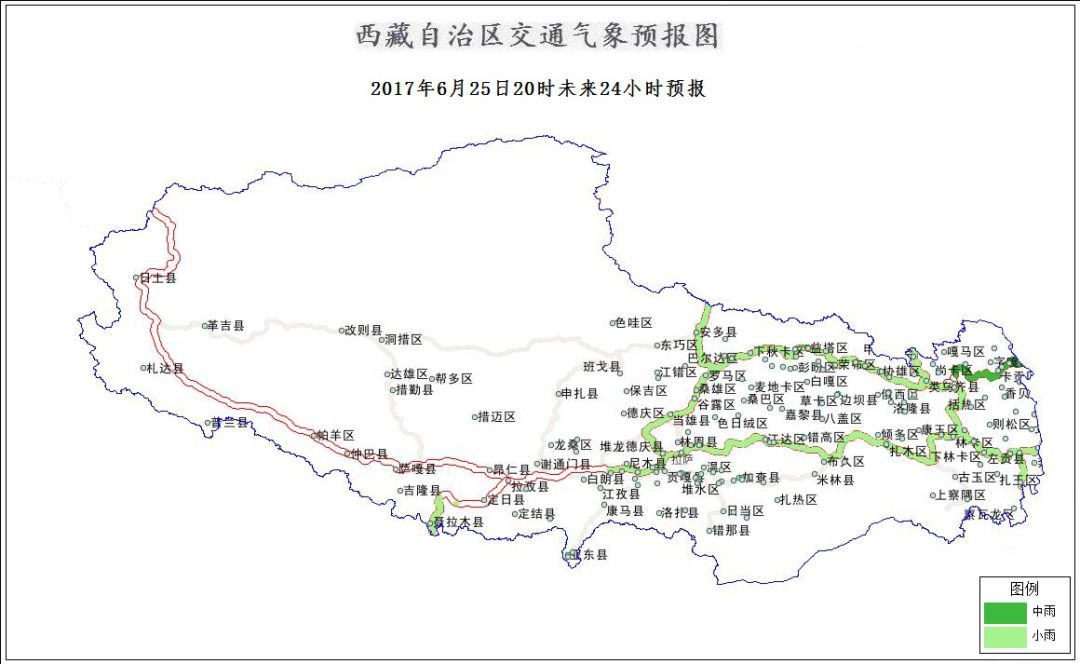 未來24小時林芝,昌都,山南南部和日喀則南部有小雨