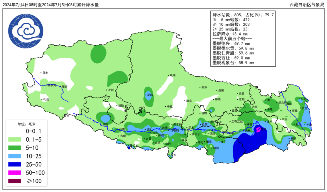 【西藏天气】预计 | 今晚至明天我区大部有降水，部分地方有大雨