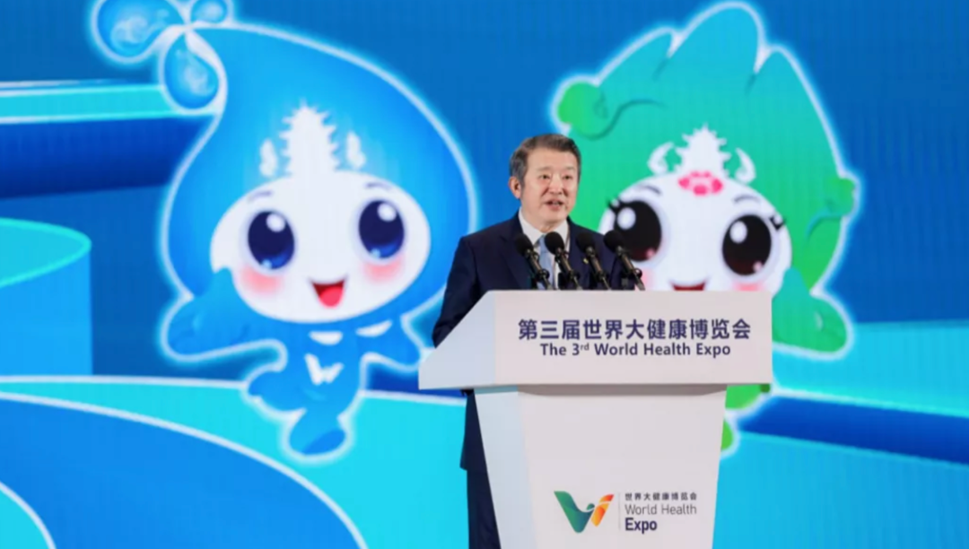 楷恩医院连续三年亮相世界大健康博览会 推动加斯林合作落地 楷恩医院连续三年亮相世界大健康博览会 推动加斯林合作落地