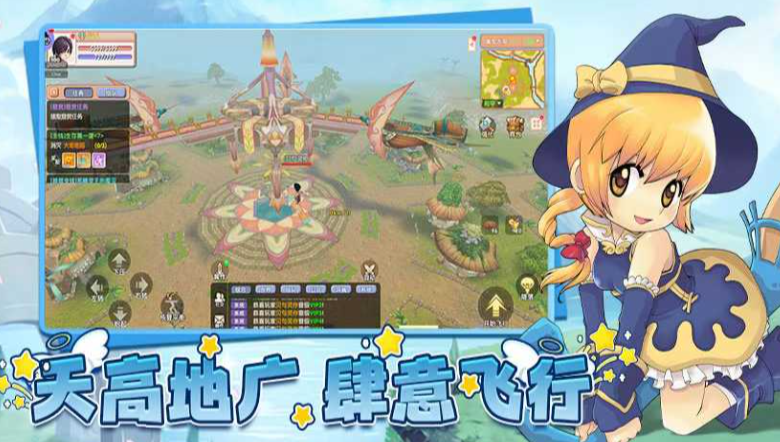 《飞飞重逢手游》：春节限定新宠吞金兽登场，在热闹中重逢，新春庆典开启！！